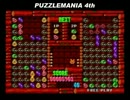[PUZZLE MANIA 4th ]ぷよぷよ（初代）　その６