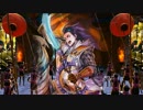 【戦国大戦】遊姫の騎馬で逝く！！【２１国】