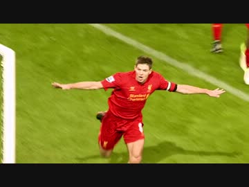 プレミアリーグ 2月のスーパーゴール