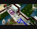 【minecraft】史上最悪実況なしビギナー工業part24