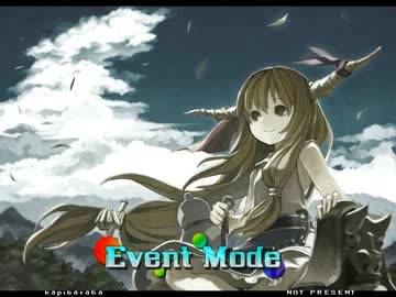Stepmania 嘘と慟哭 御伽の国の鬼が島 ニコニコ動画