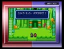 ドロッパーズがトマトアドベンチャーを実況する　part2