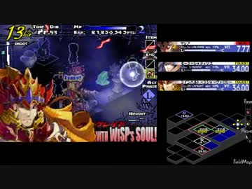 【TAS】ナイツ・イン・ザ・ナイトメア(DS版) part6【Scene #21～23.5】