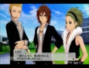 【アイマス実況】青年男性がアイドルマスター２を初見実況プレイPart31