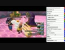 こくじんTV 【アストルティア大戦】 3/4 2013.03.03