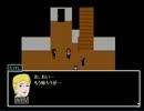 『WITH　トンコツ』青鬼6.23フワッティーをプレイ part1