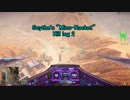 【Planetside2】 ピザ屋でバイト ～特別在庫処分編～