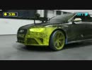 Audi RS 4 Avant　ペイントボール合戦