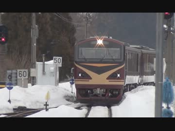 鉄道旅行！？　一筆書ききっぷで旅行に行ってみた＠南東北　PART②