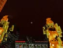 【Minecraft実況】エンダードラゴンとエメラルドの秘密【part17】