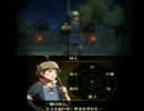 【実況】ファイアーエムブレム覚醒っていうのはどうかな part 14