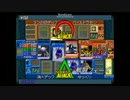 ゆっくりが独り言を言いながらデジタルカードアリーナ　 phase59