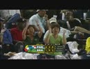 WBC2013予選決勝戦 ブラジルvsパナマ Part８