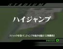 カービィのエアライドを遊んでみた3試合目【プレイ動画】