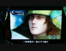 CR戦国BASARA3～実機配信～28戦目