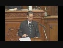 03.04 衆議院本会議　大畠章宏の代表質問