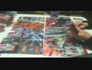【決闘】マイペースな遊戯王【その55】