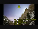 ‌‌‌翼‌‌ [off vocal]