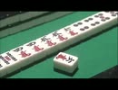 真･雀鬼の雀士を勝手にランク付け　その1