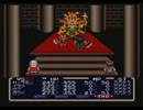 その辺にあった100円のRPGエルファリアをクリアする　2章目 part20