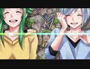 【歌手音ピコ・GUMI】泣キ虫カレシ【カバー曲】