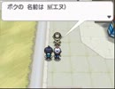 【X・Yへの道！】ポケモン ブラックをプレイ Part2