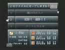 既プレイだけどいろいろ知らないクロノトリガー実況Part19