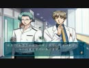 【実況】漢を学ぶときめきメモリアルGS2 Part15