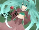 白い雪のプリンセスは 歌ってみた!