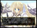 姫を助けるべく「emmyrea[エミーリア]」を実況　part2