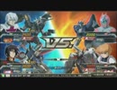 [EXVSFB]奇跡の インパルス 舞う part162[怒れる瞳]