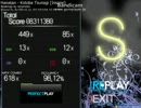 osu! kotoba tsunagi