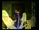 ぼっち大福が仲間を求めて FRAGILE ～さよなら月の廃墟 ～ 実況 part14