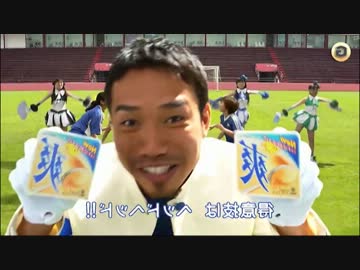 長　友　ス　ト　ー　ム（ニコニコに怒りのサイクロップス先輩Ver.）