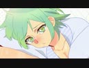 【GUMI】bye bye by…【オリジナル】