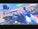 【EXVSFB】　こちら寺尾 part28 ジオング