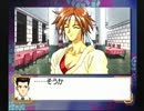 【実況】サクラ大戦で帝都の平和を守る【part7】