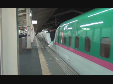 鉄道旅行！？　一筆書ききっぷで旅行に行ってみた＠南東北　PART⑤