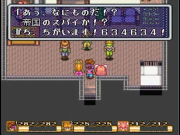 昔に戻りたい二人が聖剣伝説2を実況プレイ　Part16-1