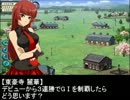 桜井夢子のウイニングポスト【ウイニングポスト６ PK】 038
