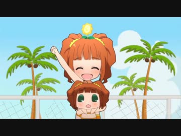 うっうー（若干高音）