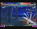 2013.02.09(土)MBAACC ver1.07  津田沼紅白戦　後半