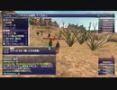 20130303 Fenrir Ballista Meriphataud 60cap 2/3
