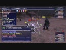 20130303 Fenrir Ballista Meriphataud 60cap 3/3
