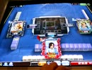 【MJ5EVO】まぐれ最強位Mr.アメマの三麻プロリーグNo.1後半