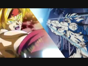 もしもバーダックが新惑星ベジータにやってきたら