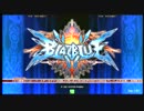 高田馬場ミカド BBCP 3月4日 月曜 シングル大会 その3
