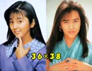 36×38　Radio Talk