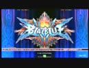 高田馬場ミカド BBCP 3月4日 月曜 シングル大会 その4