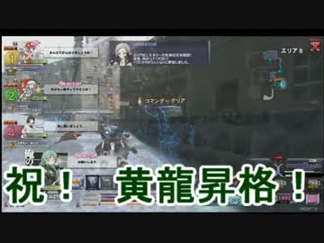 【スティールクロニクル】　録画店をたずねて１０００km　４－１１